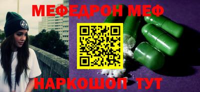 Альфа ПВП Малоярославец