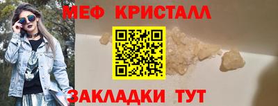 Альфа ПВП Малоярославец