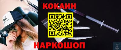 тгк Мариинск