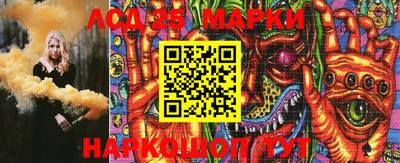 тгк Мариинск