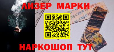 тгк Мариинск