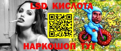 винт Малгобек