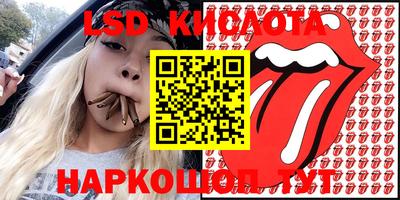 Альфа ПВП Малоярославец