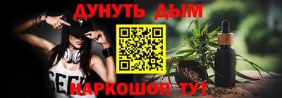 Альфа ПВП Малоярославец