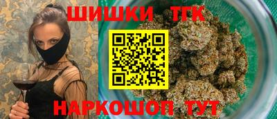 Альфа ПВП Малоярославец