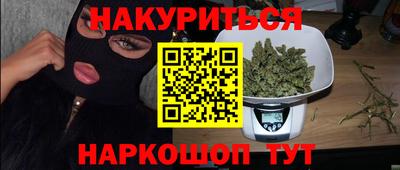 тгк Мариинск
