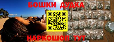Альфа ПВП Малоярославец