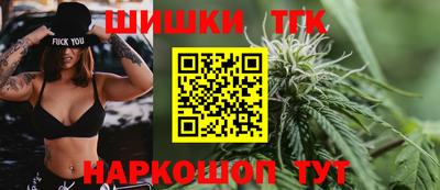 Альфа ПВП Малоярославец