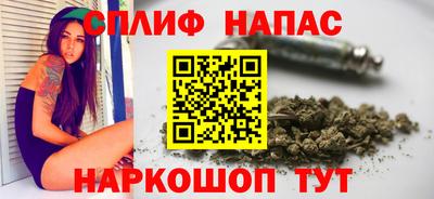 Альфа ПВП Малоярославец