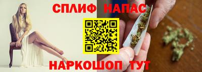 тгк Мариинск
