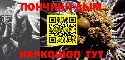 Альфа ПВП Малоярославец