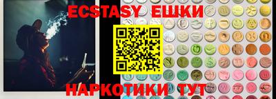 Альфа ПВП Малоярославец
