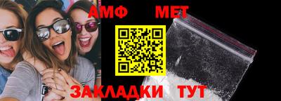 Альфа ПВП Малоярославец