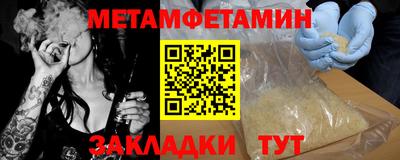 тгк Мариинск