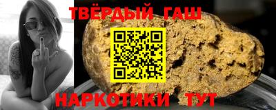 тгк Мариинск