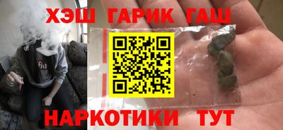 винт Малгобек