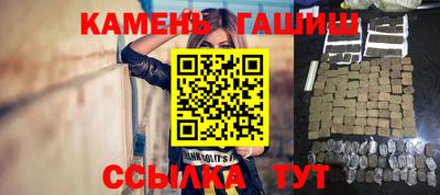 тгк Мариинск