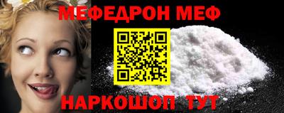 Альфа ПВП Малоярославец