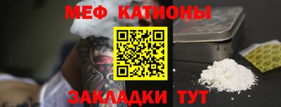 Альфа ПВП Малоярославец